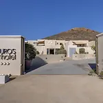 Kouros Art - Designed For Adults Ξενοδοχείο 4*