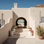 Kouros Art - Designed For Adults Ξενοδοχείο