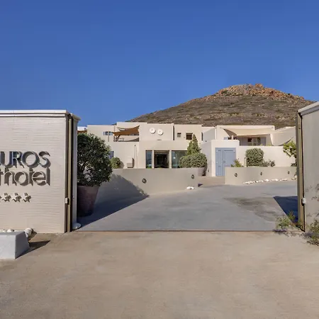 Kouros Art - Designed For Adults Hotel 4*