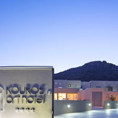 Kouros Art - Designed For Adults
