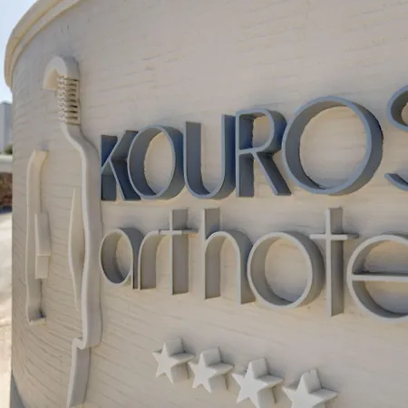 Kouros Art - Designed For Adults 4* Stelida (Naxos)